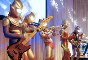 4 firms hold joint event to promote 'Ultraman' products